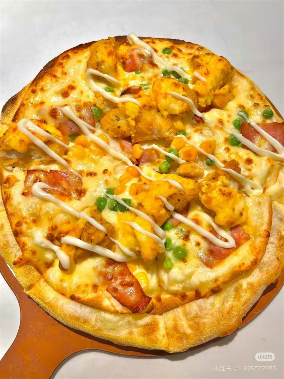 Salted Egg Yolk Pizza