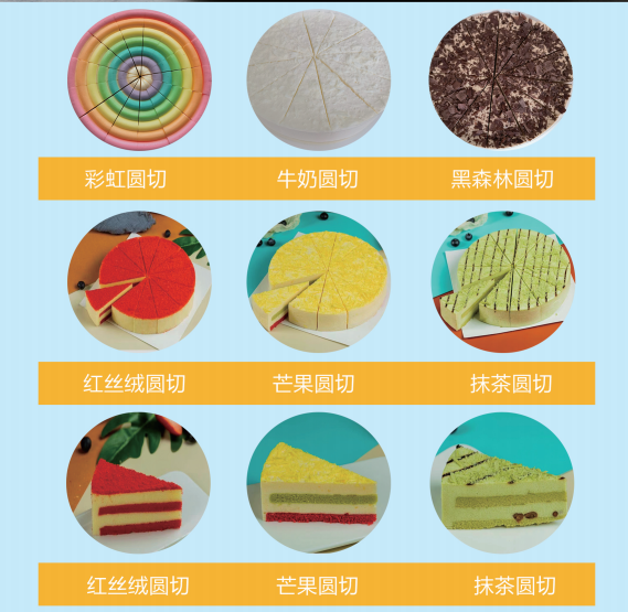 Triangle Mousse suppliers